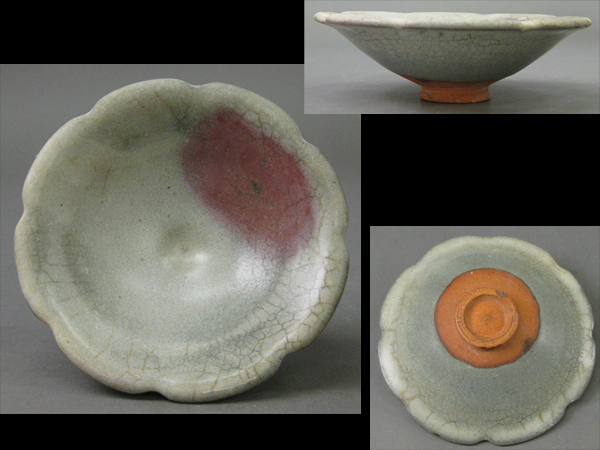 宋時代 小皿 宋時代の陽刻魚文茶碗 源《宋時代》宋 宋時代　小皿