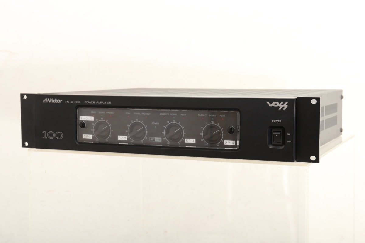 Victor ビクター PS-A1004 パワーアンプ 本体 動作確認済み 【公式通販】