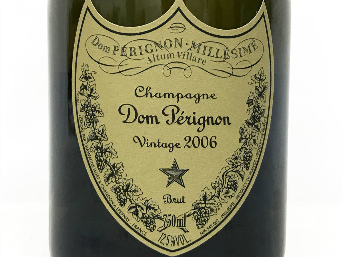 ドン ペリニヨン ヴィンテージ シャンパン フランス ○Dom Perignon