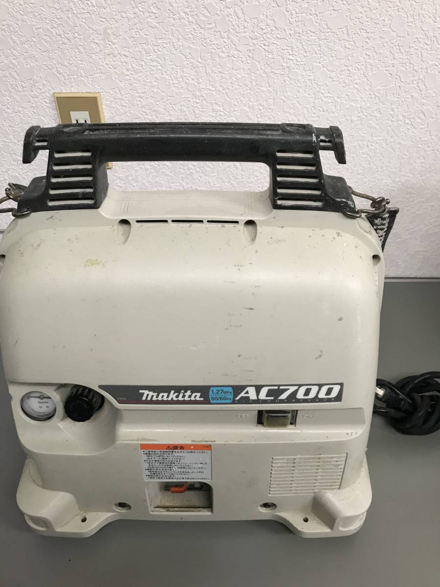 ☆日立 エアーコンプレッサー EC1430H2 2，0 ☆ハイコーキ(HIKOKI ※旧