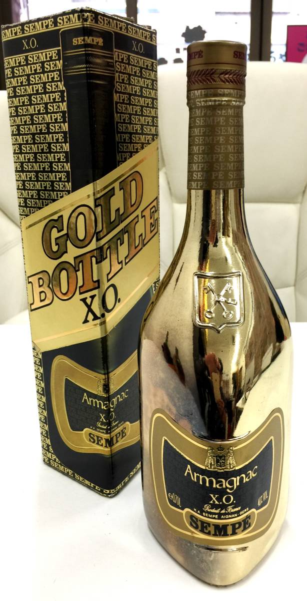 古酒セット未開封シャボーXO アルマニャックとサンペ ナポレオン リモージュ瓶 ☆古酒 SAMPE XO GOLDBOTTLE サンペ XO ゴールドボトル 700ml40