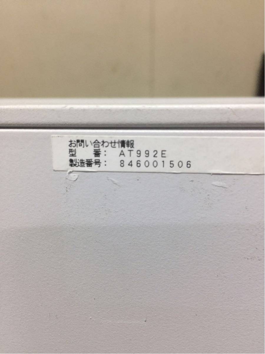 Linux Epson Direct AT992E Ubuntu 22.04 LTS 369 EPSON Endeavor