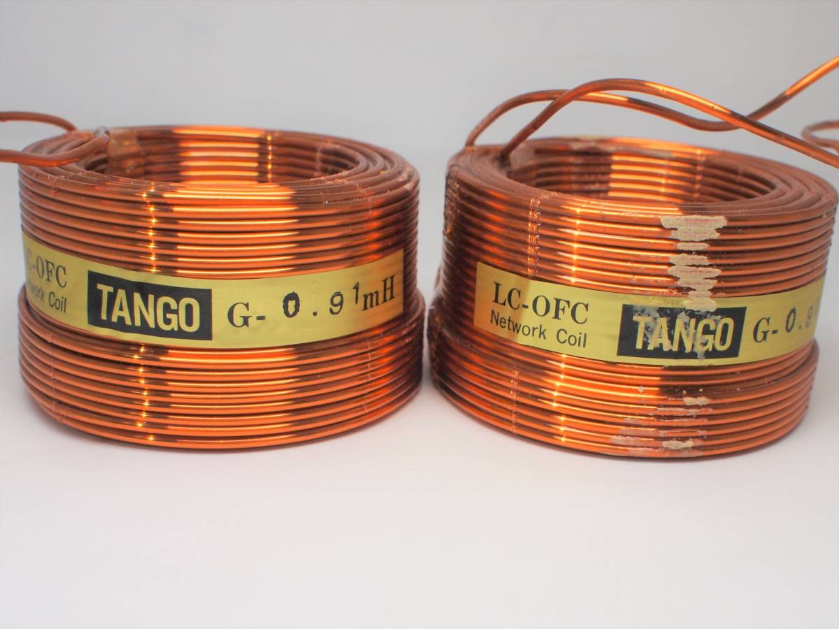 TANGO ネットワーク用 コイル GC-8.5 2個 ジャンク (動作未確認 TANGO ネットワーク用 コイル GC-8.5 2個 ジャンク (動作未確認