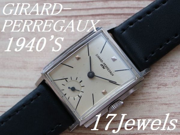 Watch 0 Vintage GIRARD-PERREGAUX - Girard 1940