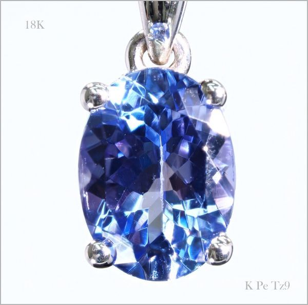 厳選】大粒 タンザナイト ネックレス 18KWG 刻印有≪3点限定≫ [2.0ct 