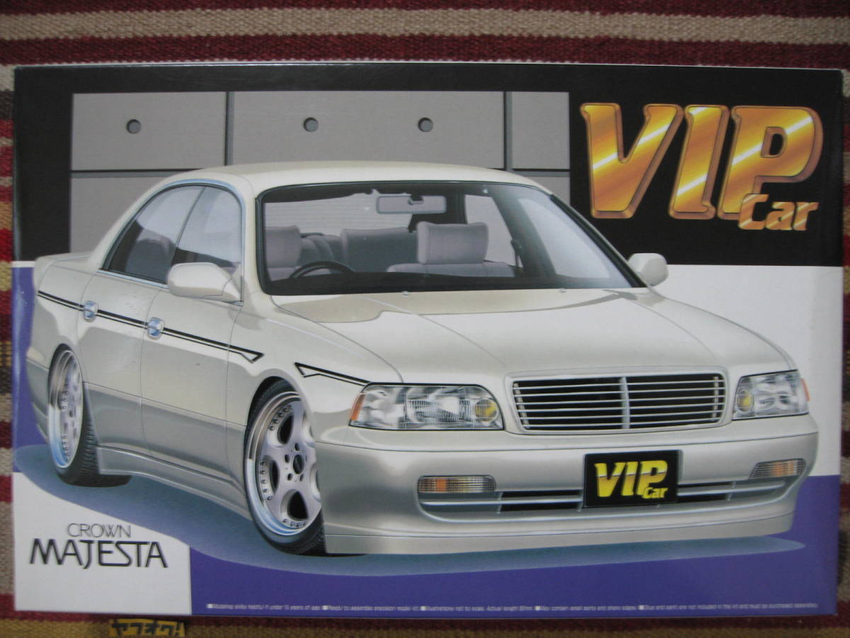 UZS141 1⁄24 トヨタ クラウンマジェスタ マジェスタ Cタイプ アオシマ 