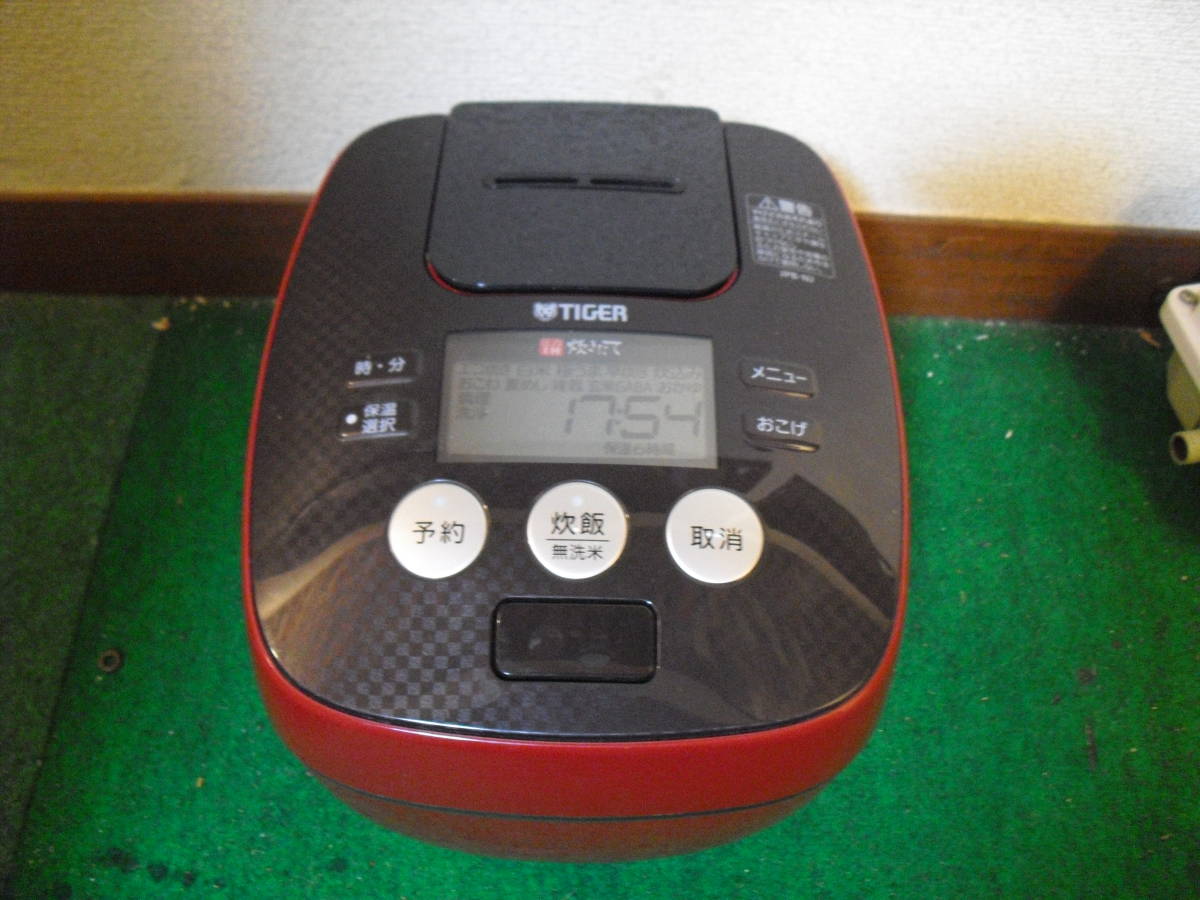 ●タイガー 圧力IH炊飯ジャー　 5.5合炊き JPB-10NJ　16年製●
