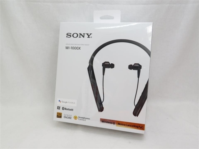 ☆beats Studio2 Wireless ビーツ スタジオ2 ワイヤレス ヘッドホン