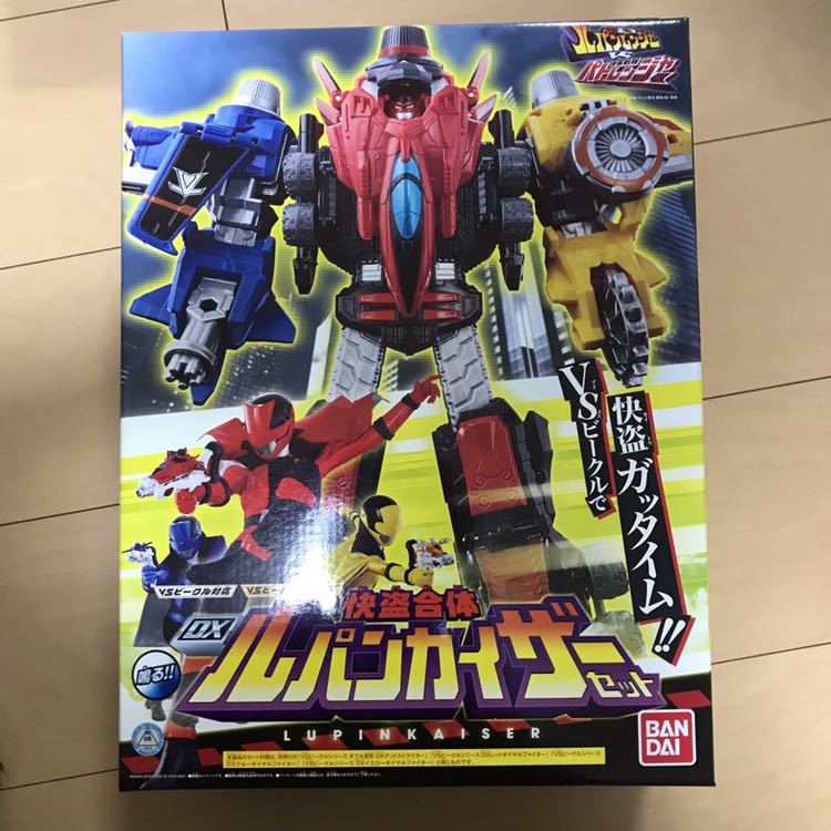フランドールスカーレットアルター ドール東方 フランドール