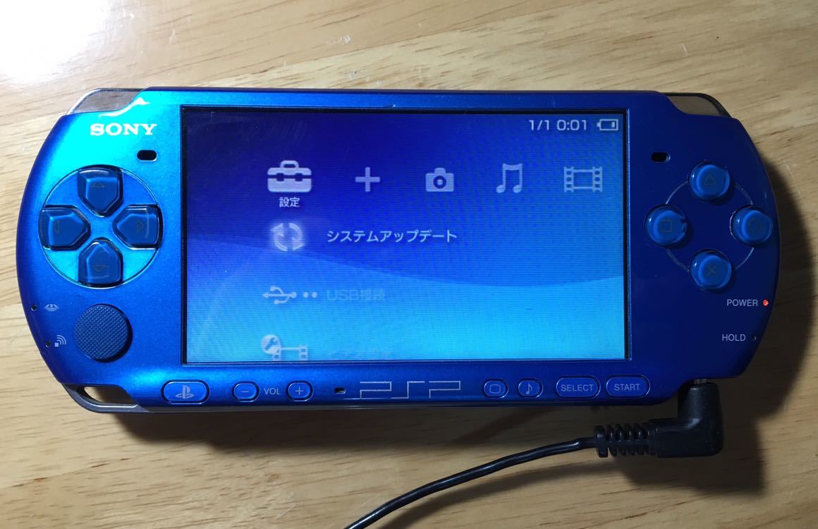  み PSP-3000 BR バリアントブルー本体 1円スタート(PSP3000シリーズ)｜売買されたオークション情報、yahooの商品情報をアーカイブ公開 - オークファン PSP本体