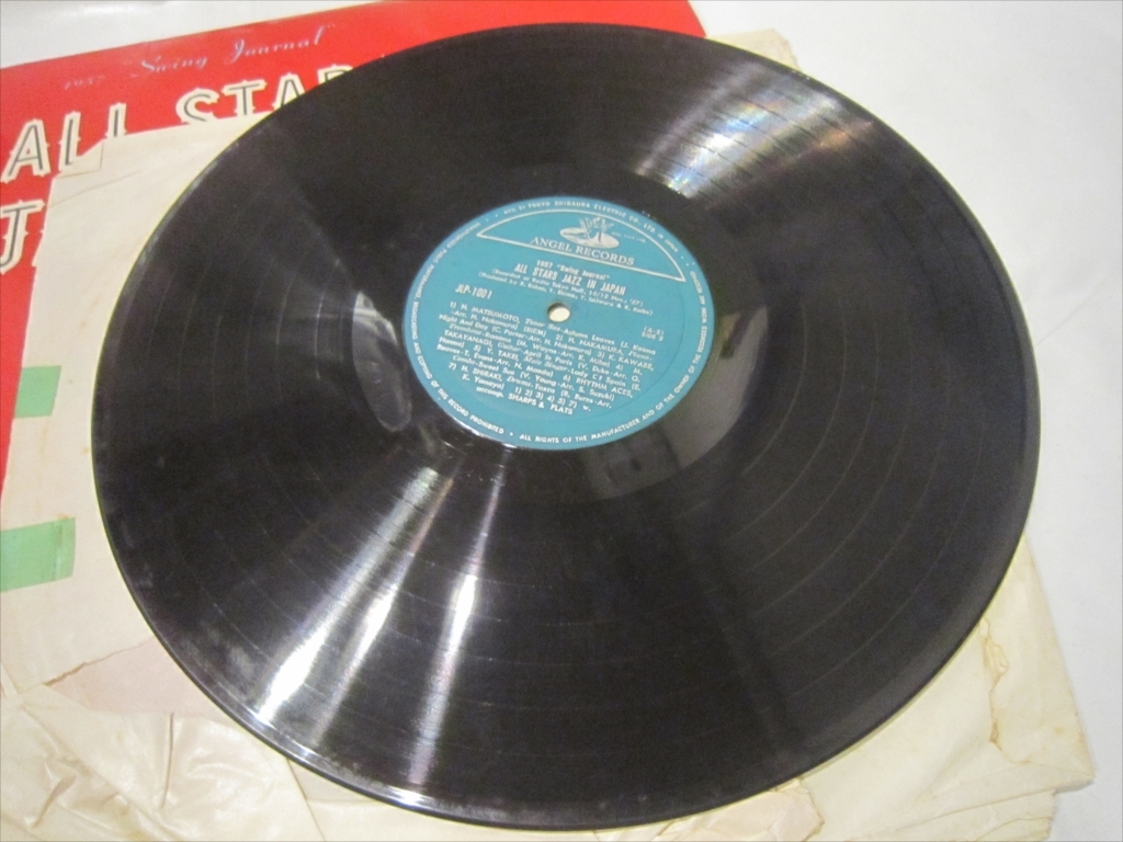 Jazz – Japan All Stars Live & - Vinyl ⁄ ALL The Modern オール