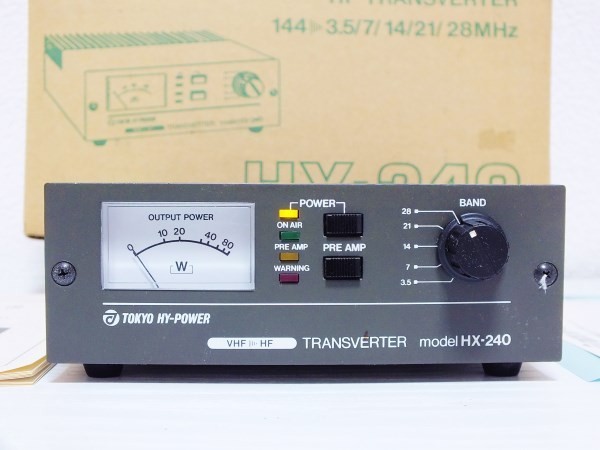 HX-240 東京ハイパワー トランスバーター - 144MHz → HF ジャンク扱い