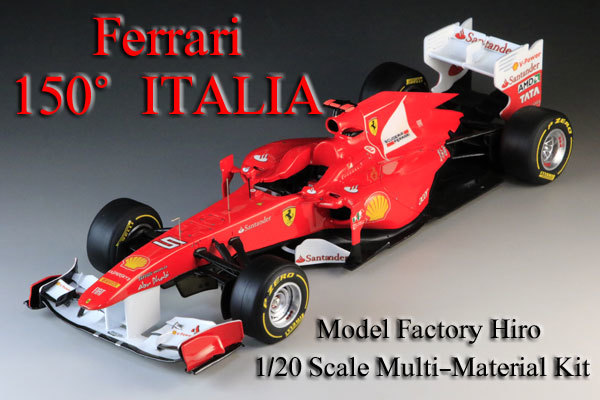 STUDIO27】1/20 TYPE-79用 ウイングパーツセット○新製品○