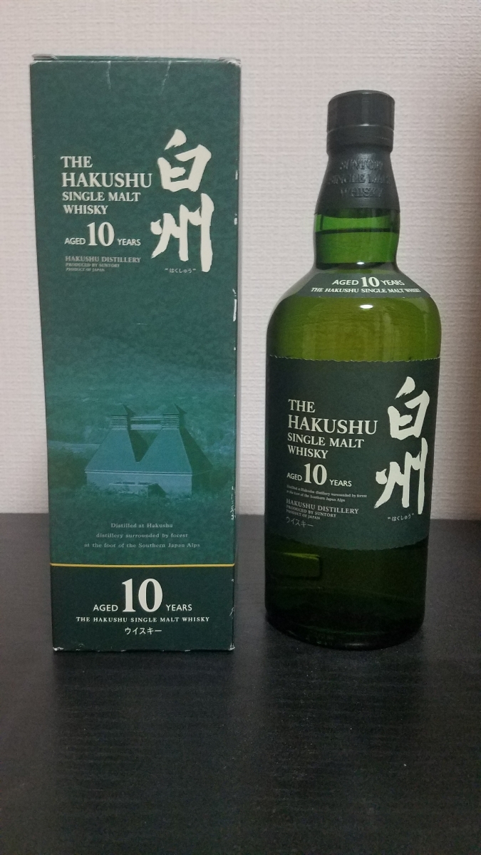 サントリーシングルモルトウイスキー 白州10年 700ml 希少品］白州 10