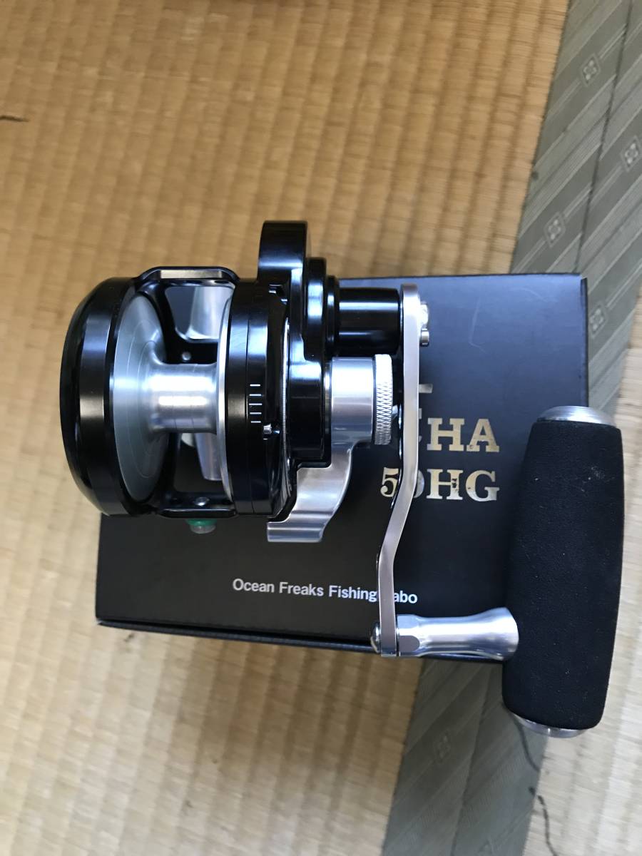 全国無料，安い オーシャンフリークス キャプチャ50HG 検マーフィックス トルサ オシアジガー(シマノ)｜売買されたオークション情報、yahooの商品情報をアーカイブ公開 - オークファン シマノ