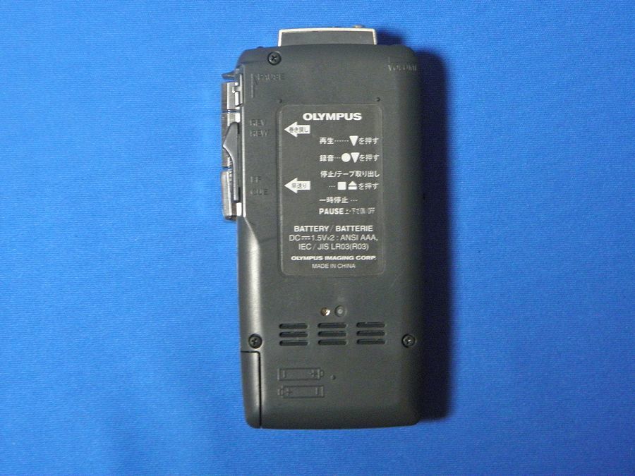 オリンパス OLYMPUS マイクロカセットレコーダー OLYMPUS オリンパス