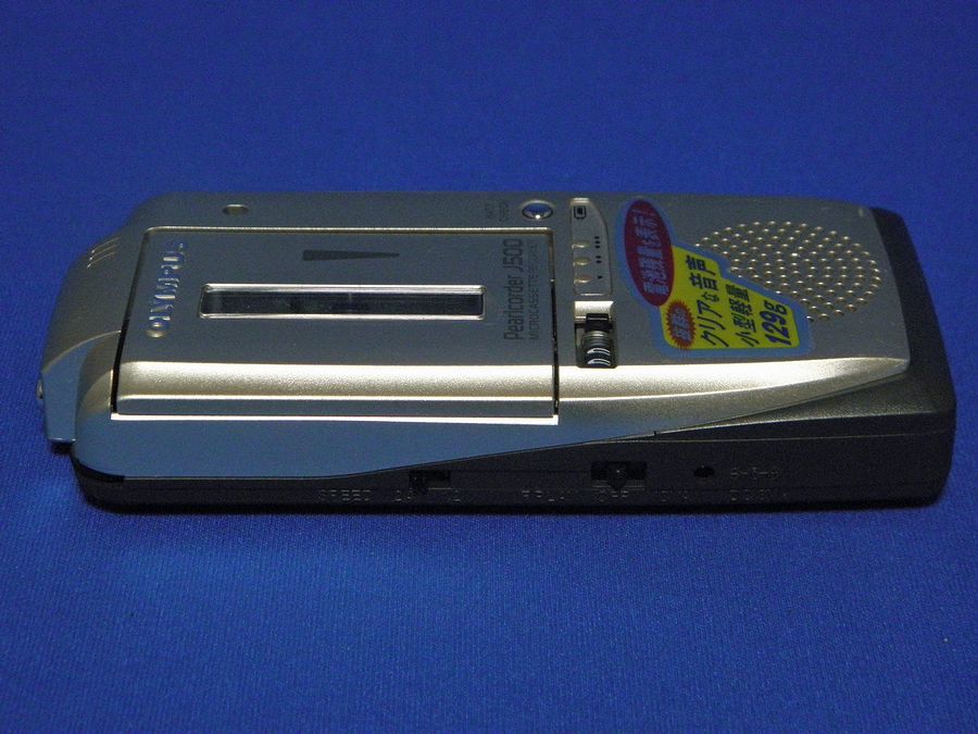 OLYMPUS オリンパス マイクロカセットテープレコーダー パールコーダー