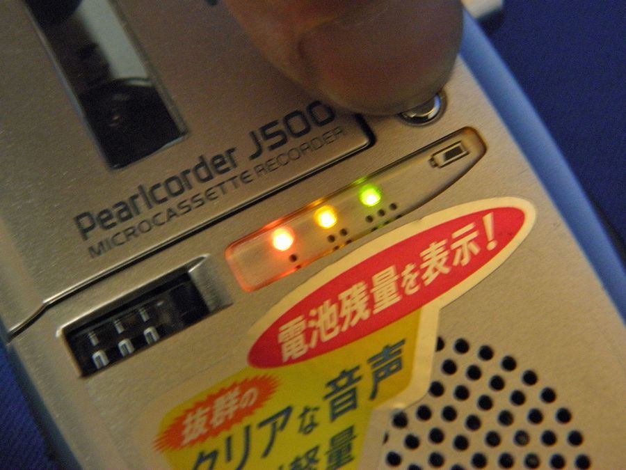 オリンパス OLYMPUS マイクロカセットレコーダー OLYMPUS オリンパス