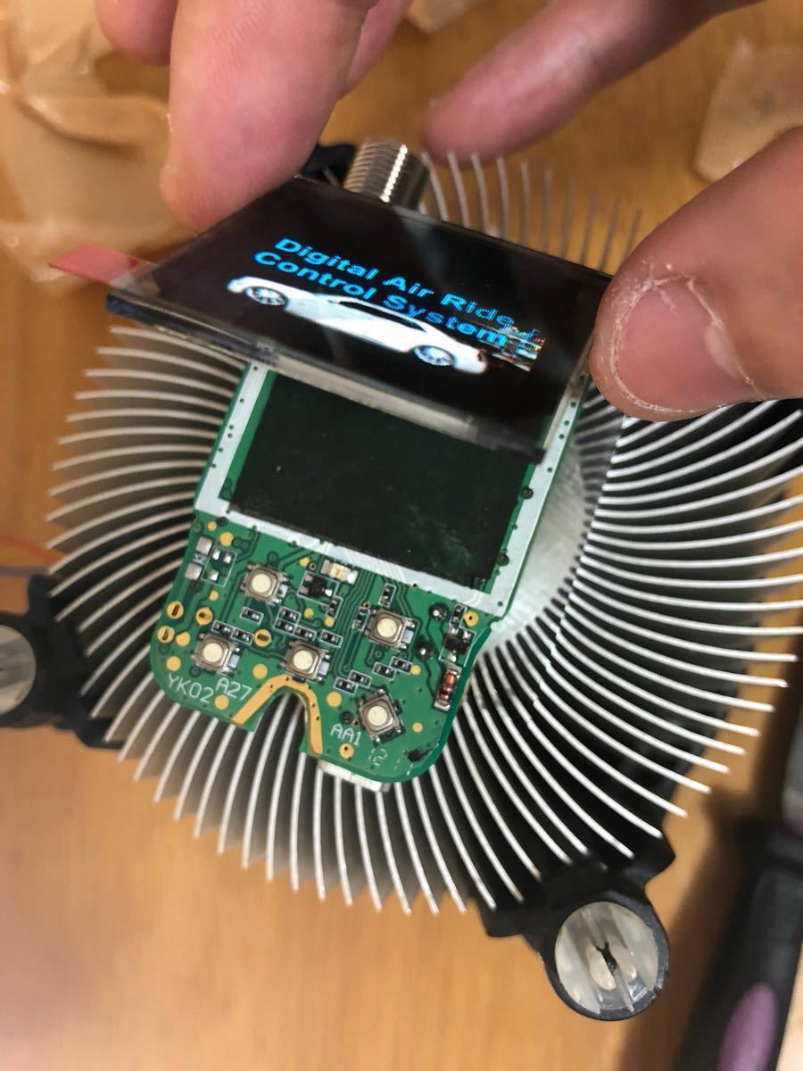 イデアル リモコン 液晶交換 エアサス 【公式通販】