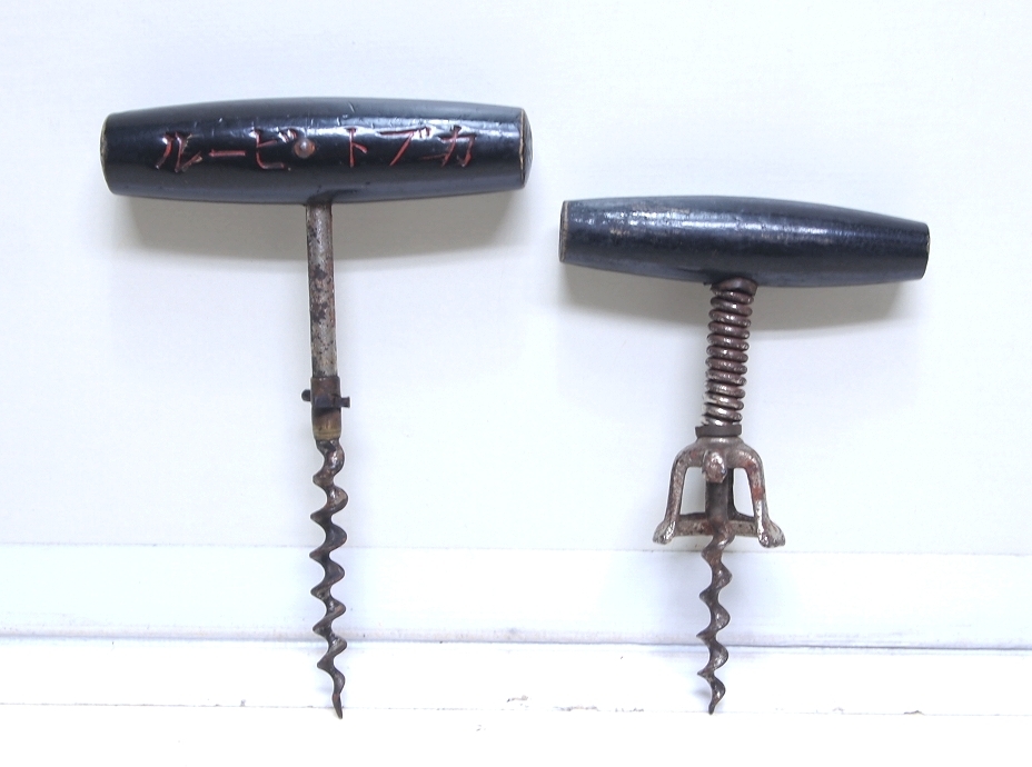  昭和レトロ アンティーク 戦前 カブトビール 他 ワインオープナー コルク抜き 栓抜き 2個セット 古道具 酒屋(広告、ノベルティグッズ)｜売買されたオークション情報、yahooの商品情報をアー その他