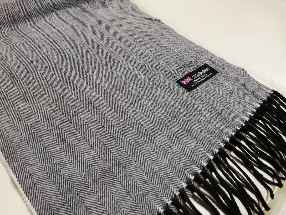 ジョンストンズ カシミヤ100％マフラー グレー系 スコットランド製 新品・送料210円】グレー カシミヤ 100% マフラー スコットランド製