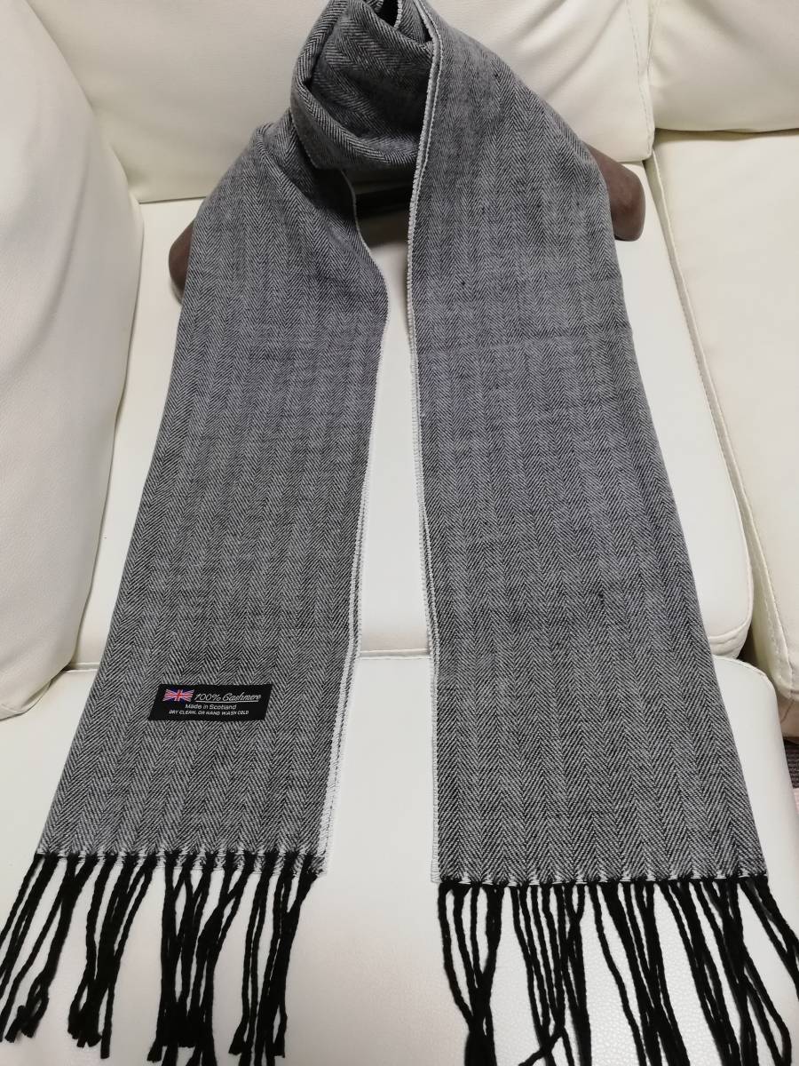 ジョンストンズ カシミヤ100％マフラー グレー系 スコットランド製 新品・送料210円】グレー カシミヤ 100% マフラー スコットランド製