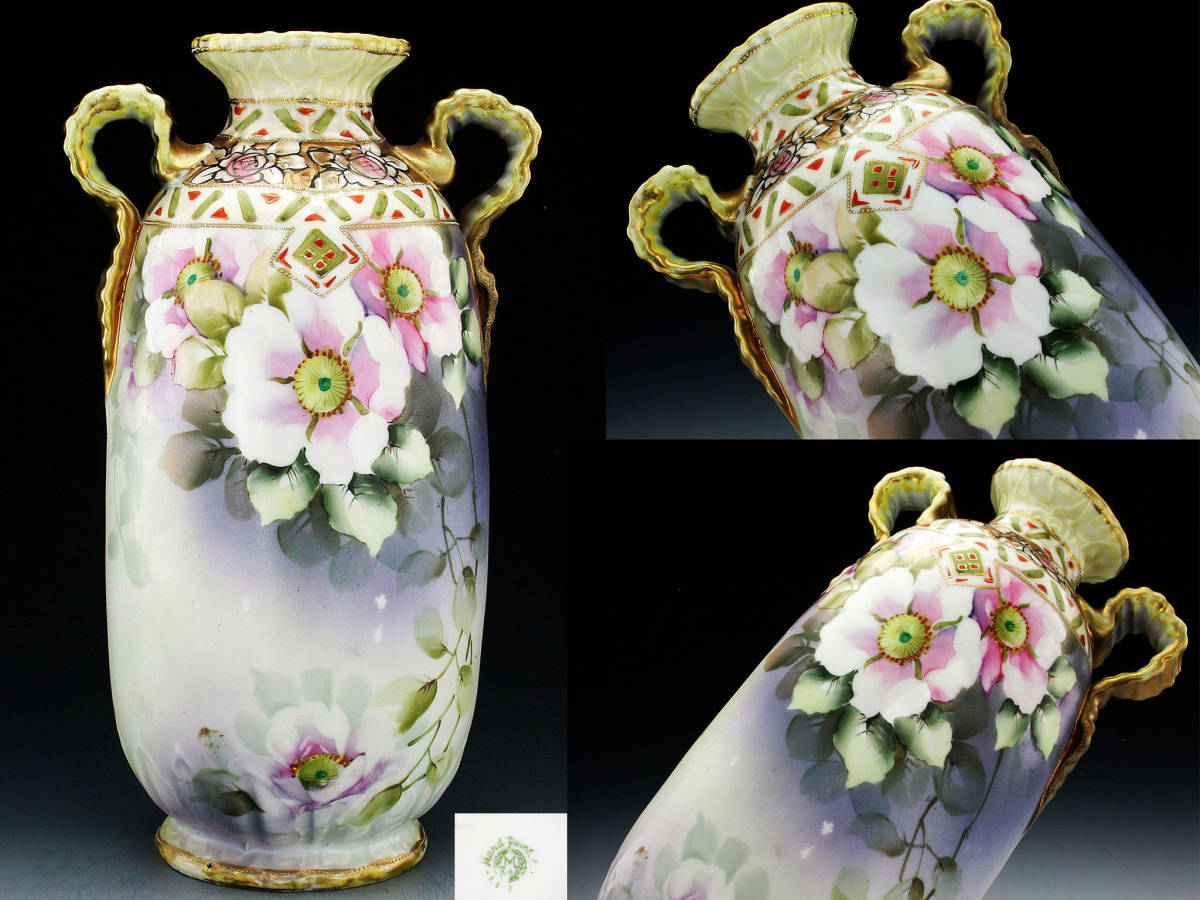 オールドノリタケ大銘品!! オールドノリタケ・金盛上野薔薇図紋羊歯両