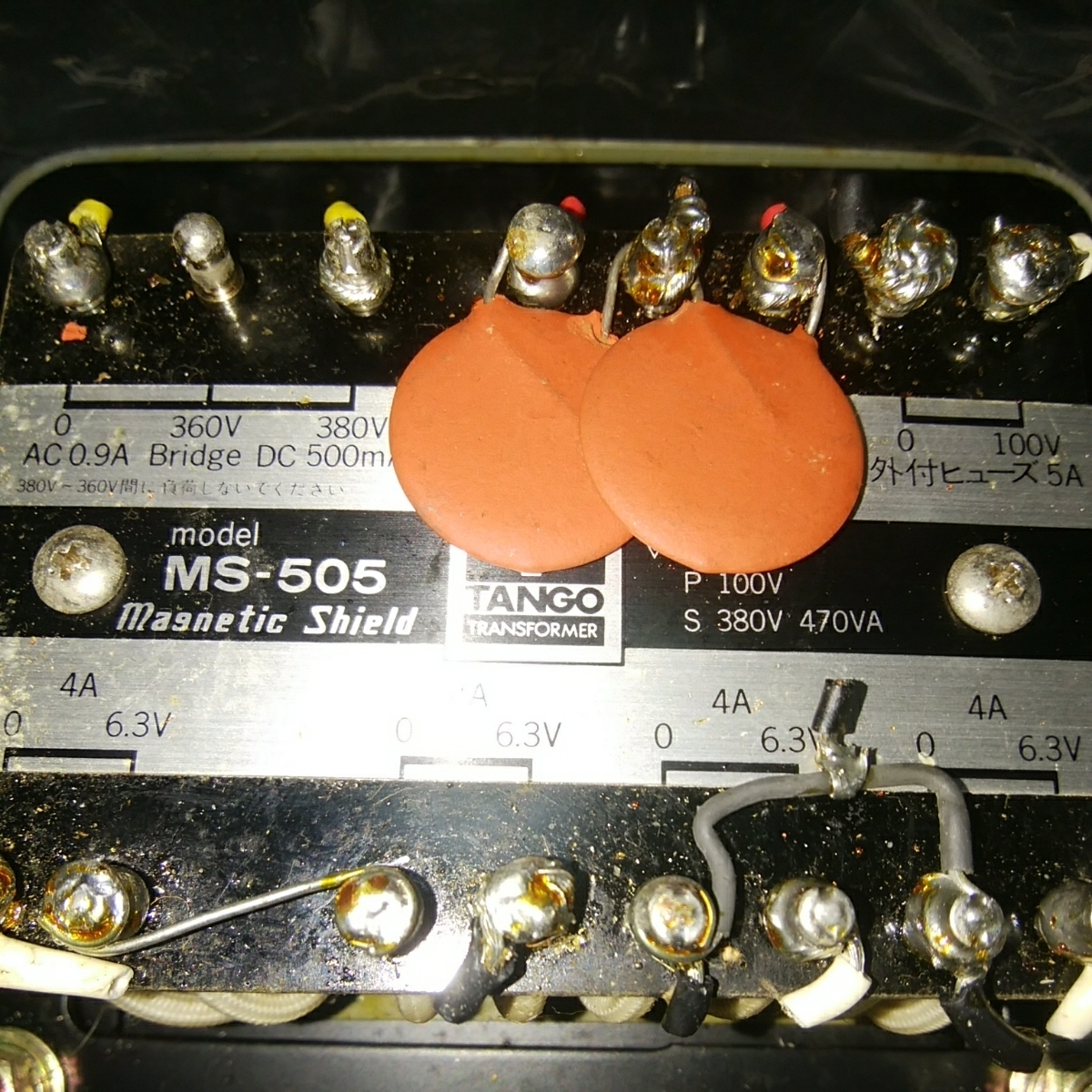 TANGO トランス MS-505 自作アンプ等 レア 絶版 当時物 真空管 TANGO