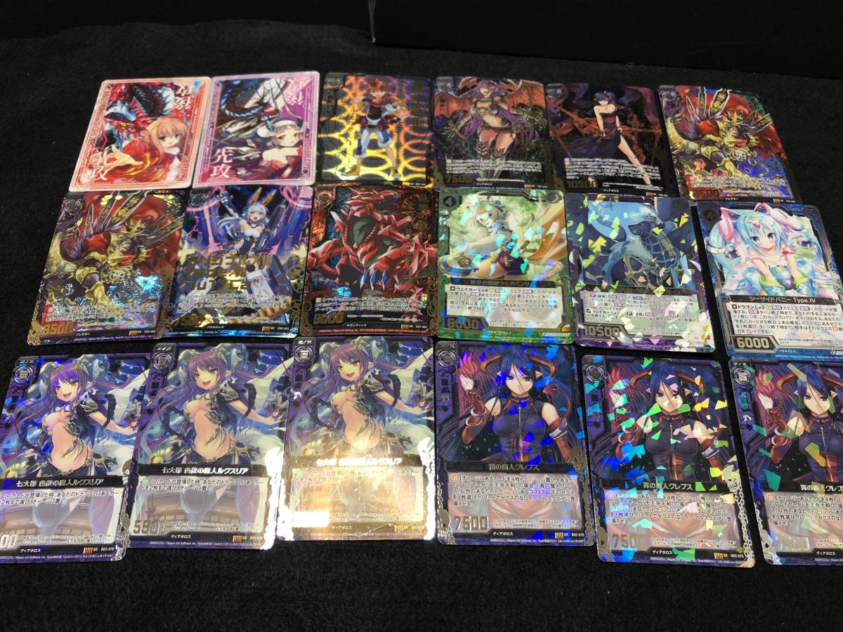 Z/X ゼクス まとめ 200枚以上 セット アニメグッズ まとめ売り 200点