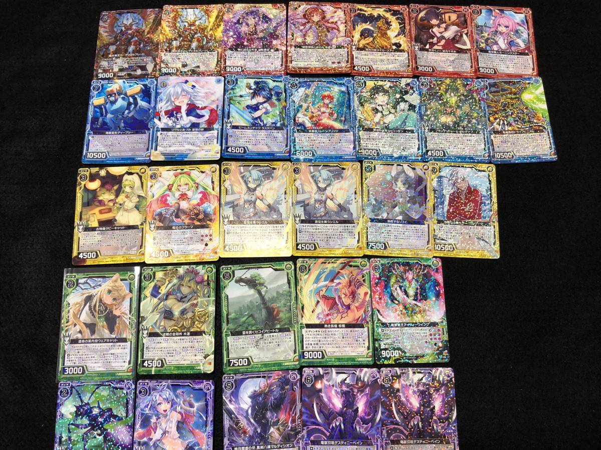 キャラクターグッズ　200個まとめ売り Z/X ゼクス まとめ 200枚以上 セット アニメグッズ まとめ売り 200点