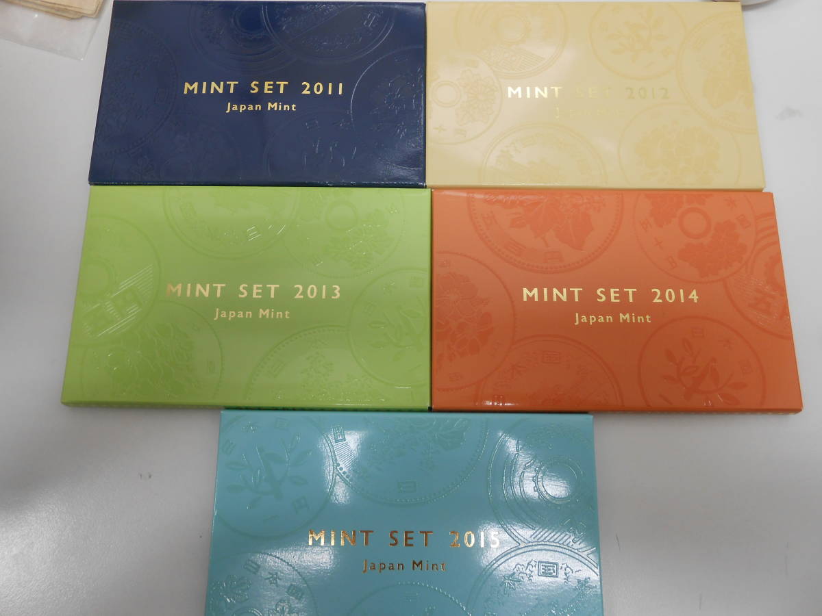 定番，正規品 9806 日本硬貨 JAPAN MINT SET 2011年 2012年 2013年 2014年 2015年 貨幣セット ミントセット 計5点(平成)｜売買されたオークション情報、yahooの商品情報をアーカイブ公開 - オークファン 記念硬貨