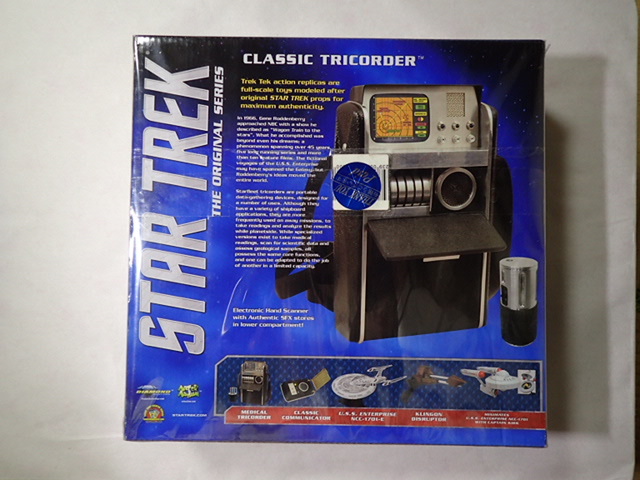 スタートレック フェイザー銃 アートアサイラム製 ブリスター未開封品