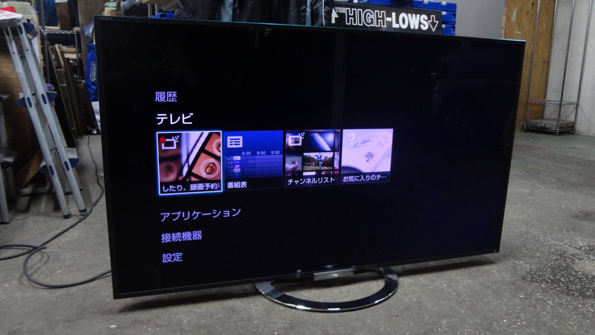 SA SONY ソニー BRAVIA KDL-55W900A 液晶 テレビ 55型 Sony KDL