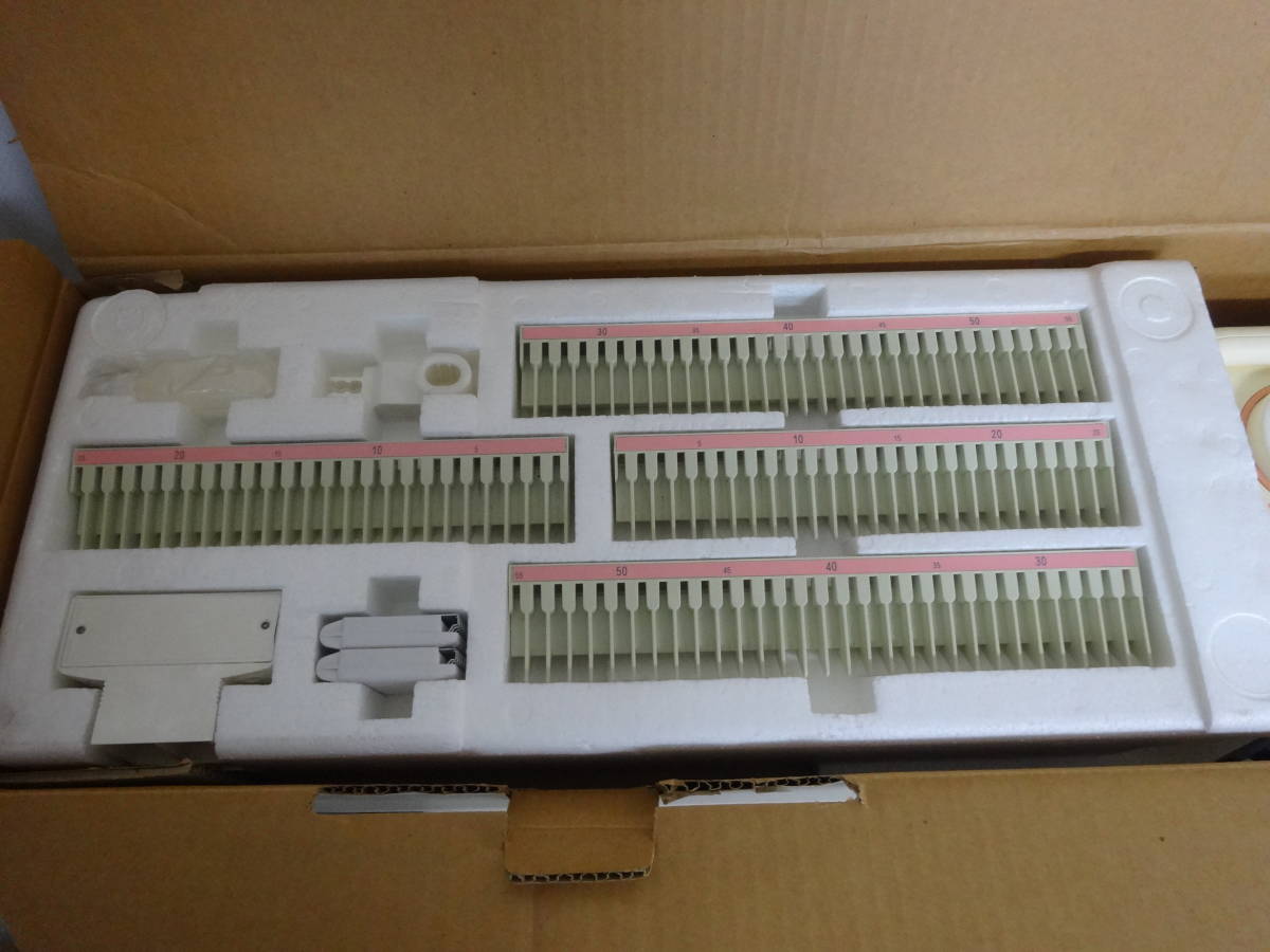 1209★ brother/ブラザー 編み機 るーぱるαⅡ KH-395 現状品
