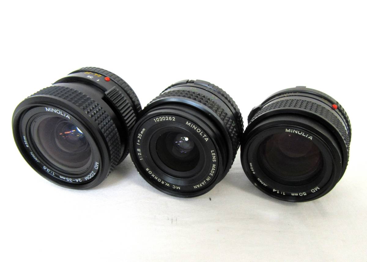 50mm Minolta MD Rokkor Camera | Lens f1.4 F1.4 X PG 1.4 Blue (*) —