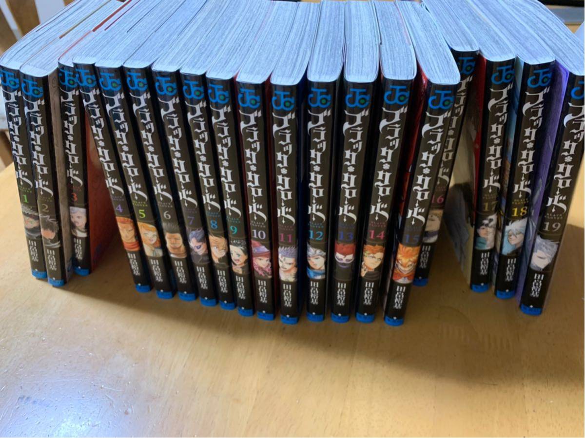 ブラッククローバー 1巻～38巻 全巻セット 田畠裕基 値下げ交渉可