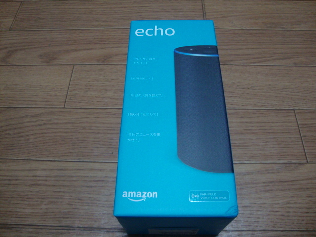 ☆ 新品 amazon Echo 第2世代 スマートスピーカー with Alexa