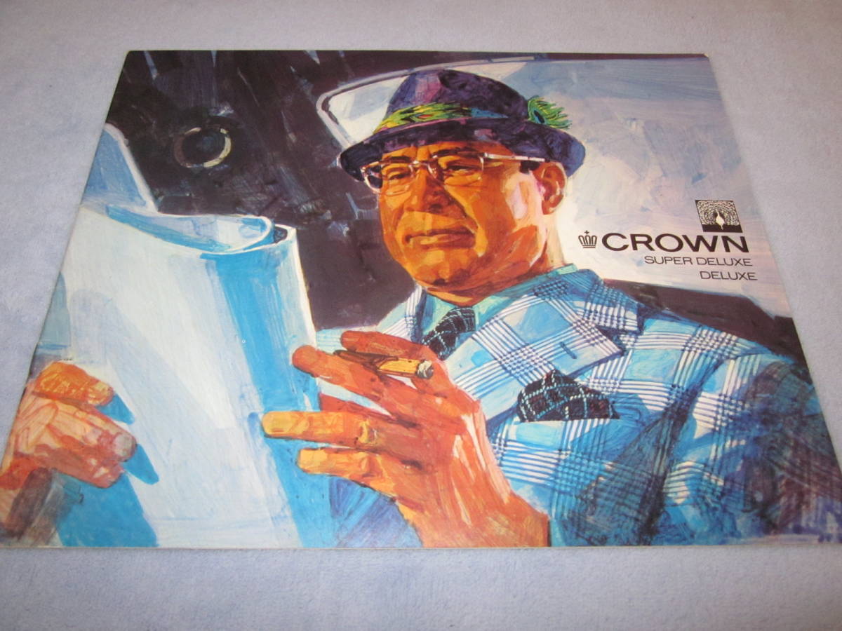 クラウン CROWN トヨタ 旧車カタログ TOYOTA ☆旧車カタログ☆ 外装 