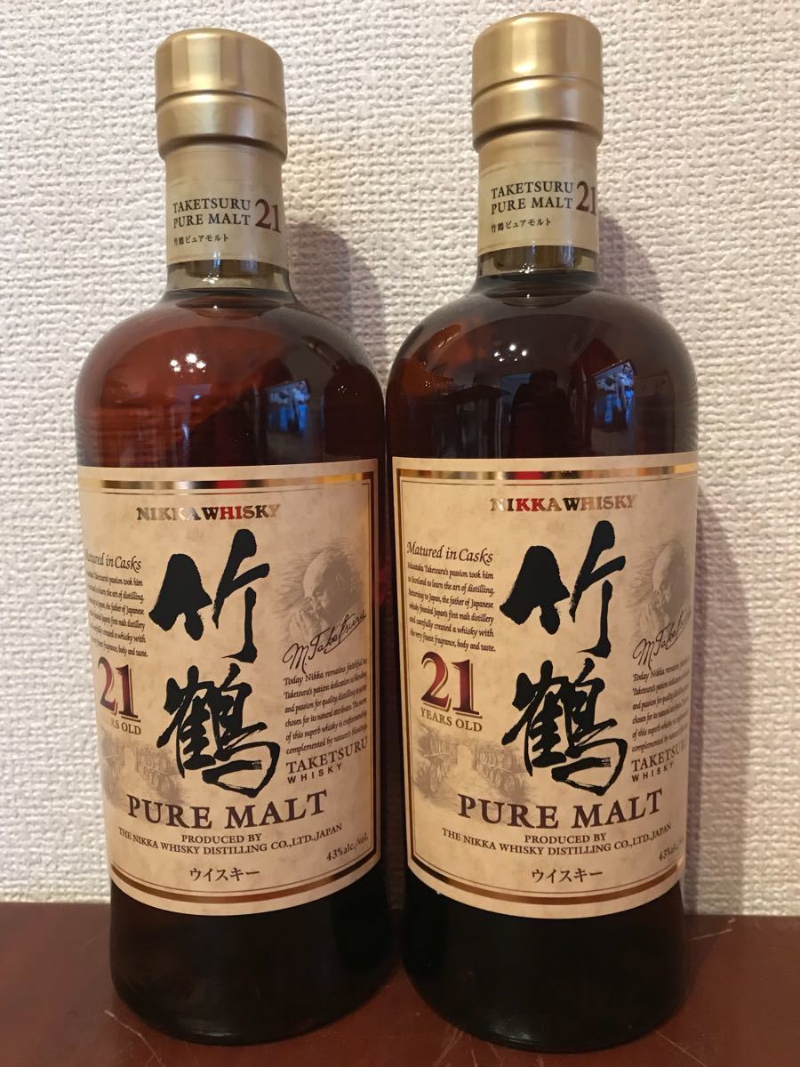 竹鶴21年ピュアモルト、響ブロサムハーモニー、2本セット 【公式通販】
