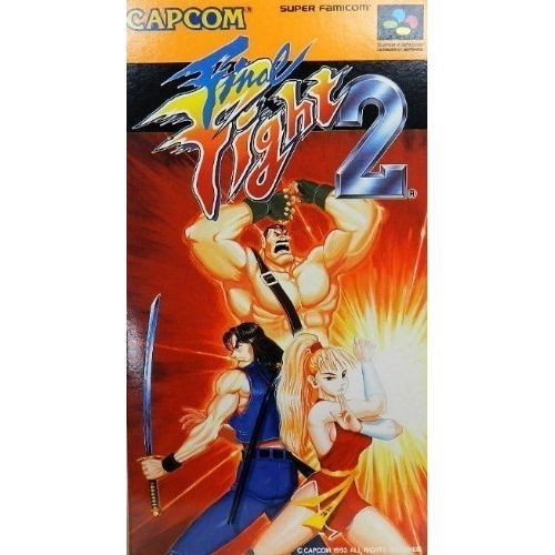 ファイナルファイト2 早い者勝ち 価格 再入荷 新品 ソフト スーパーファミコン