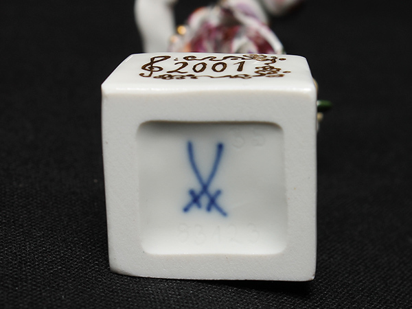 マイセン Meissen | 置物 フィギュリン バイオリン 陶磁器 天使の音楽