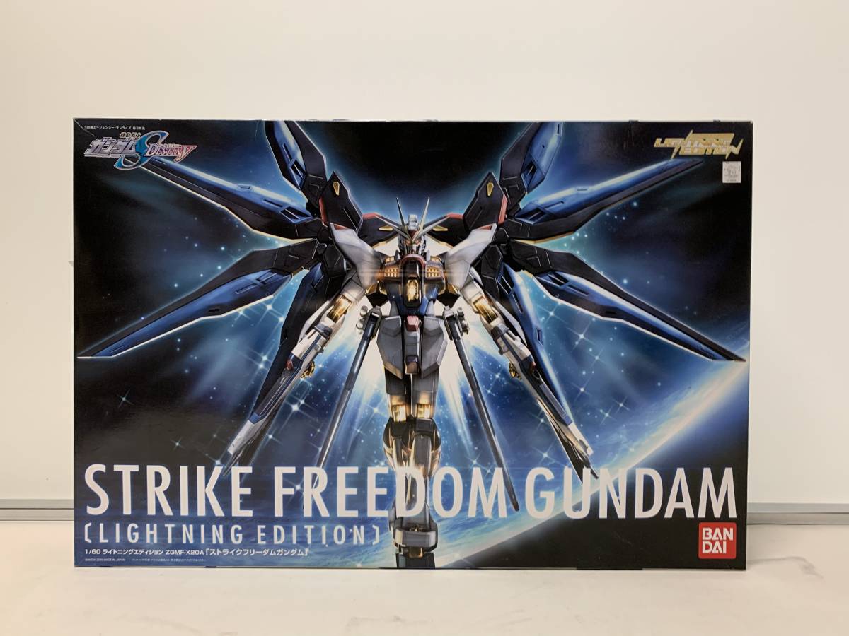 模型・プラモデル 1/60 ストライクフリーダムガンダム ライトニング