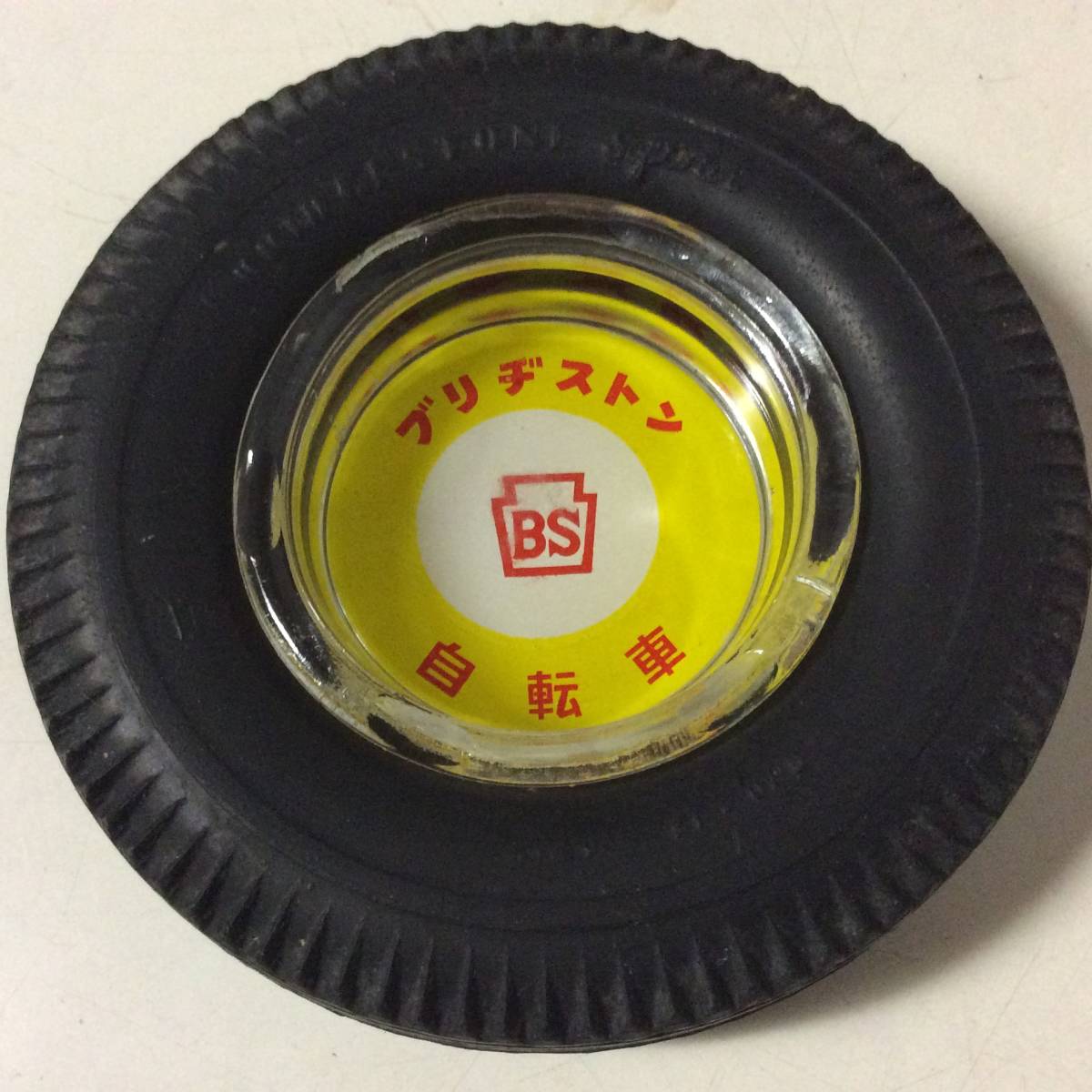 貴重ブリジストンタイヤ灰皿昭和レトロ未使用非売品貴重 ブリヂストン 昭和レトロ 当時物 タイヤ灰皿 BRIDGESTONE 灰皿