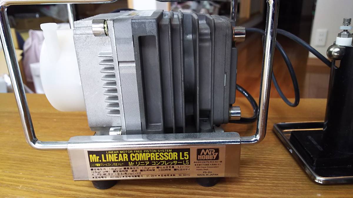 Mr. HOBBY Mr.リニアコンプレッサーPS301 エアブラシ塗装システム Mr.リニアコンプレッサー/エアブラシ塗装システム】GSIクレオス「PS301