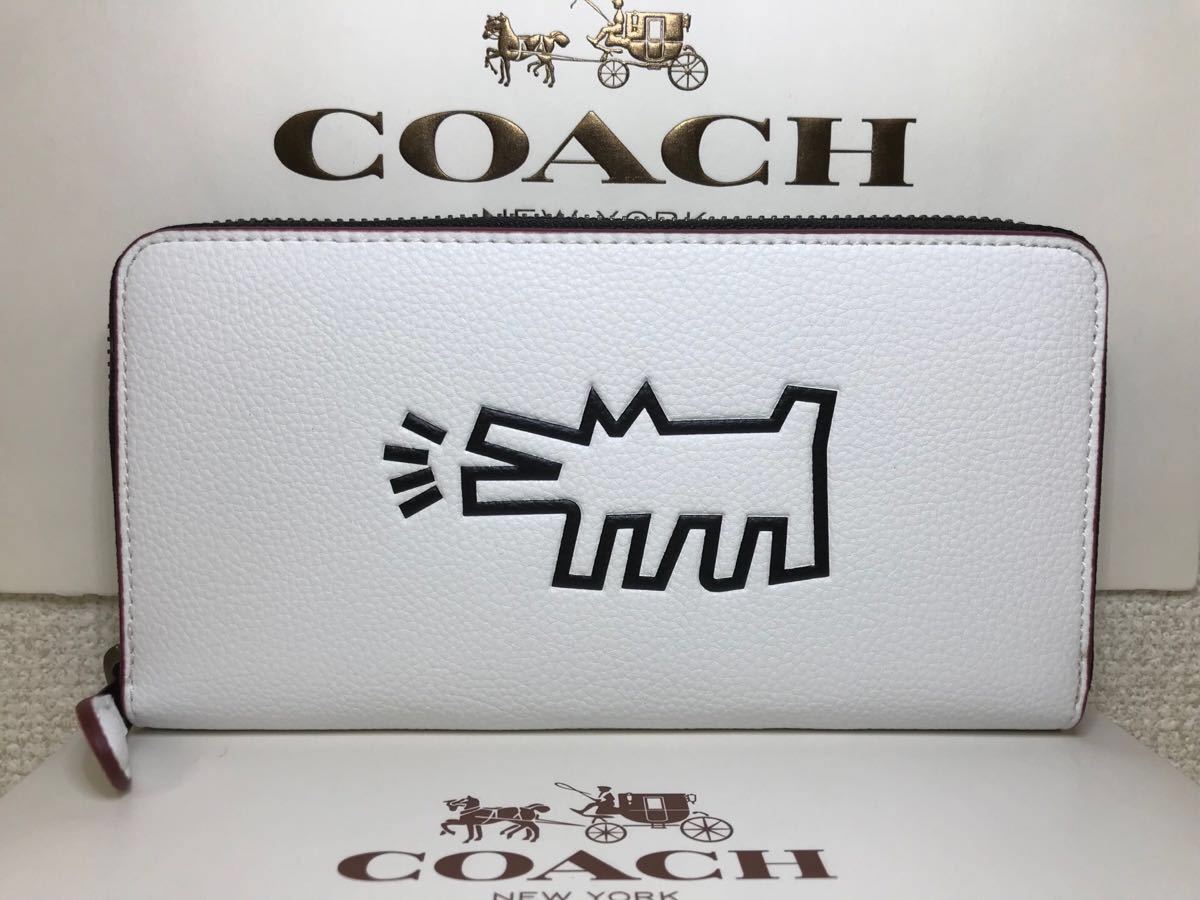 専用です！ 新品 ☆コーチ ☆ キース・ヘリングコラボ ペブルド レザー ☆長財布