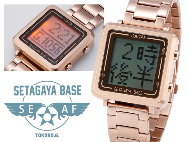 即決！所さんのDAITAI時計 Square Ver. ピンクゴールド 世田谷ベース