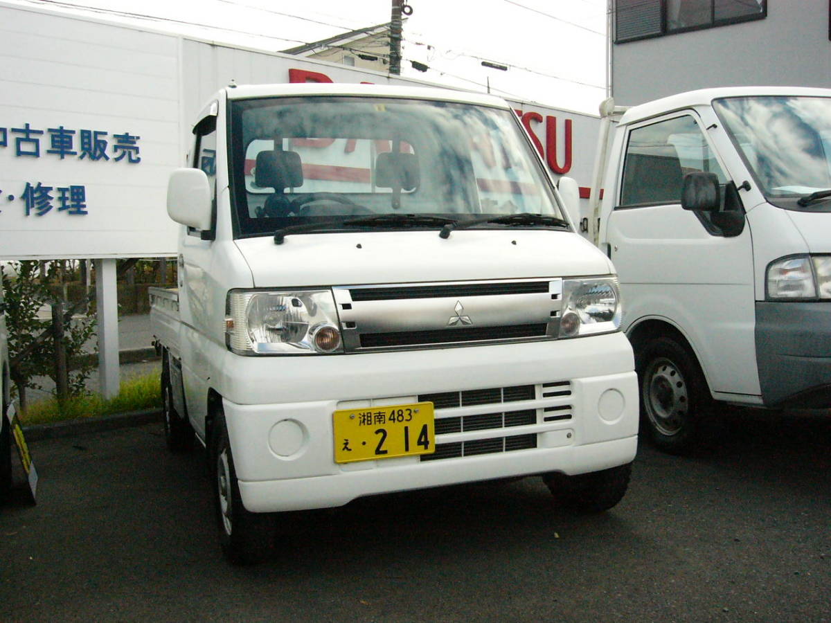 ミニキャブトラック 三菱 VX-SE 4WD の中古車詳細 ホワイト (88,247km