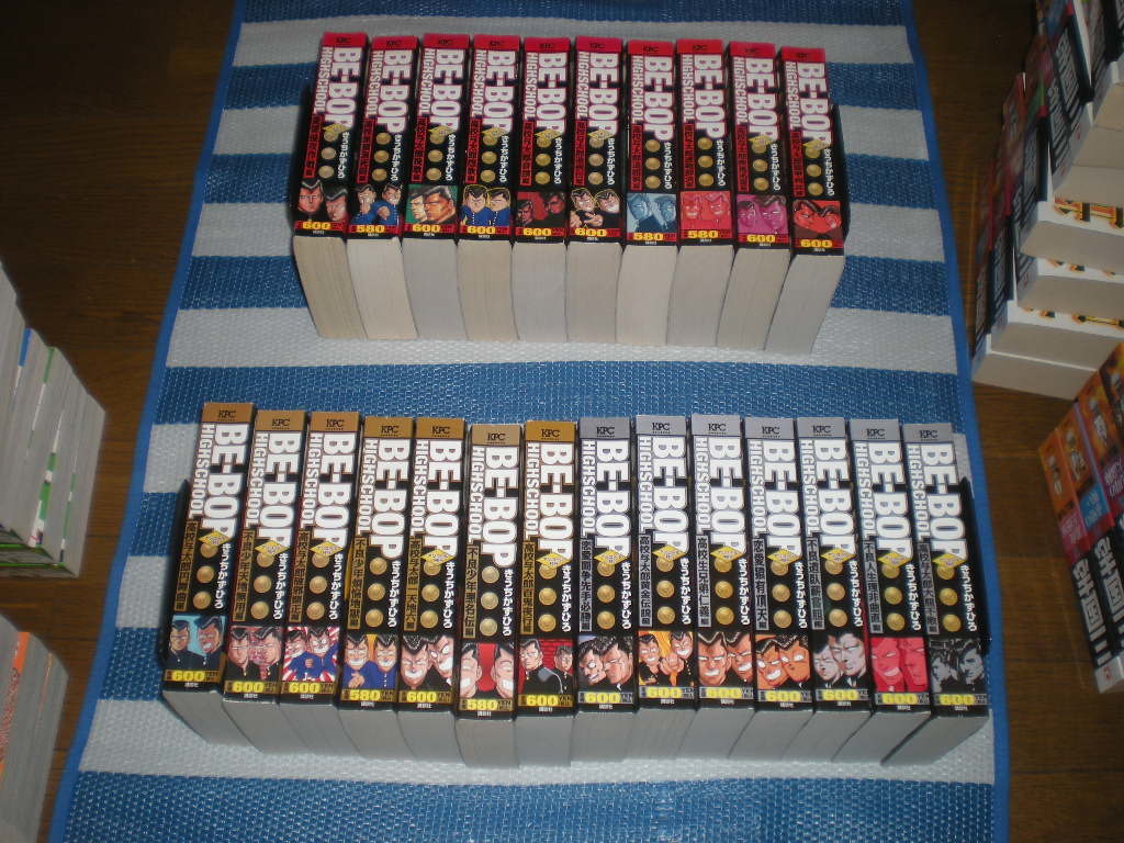 コンビニ版 ビーバップハイスクール 漫画 全巻初版 ビーバップハイ