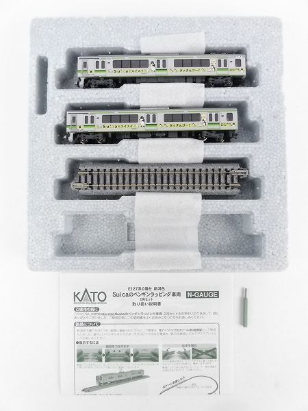 カトー 9-35＊Nゲージ・E127系0番台 新潟色 Suicaのペンギンラッピン