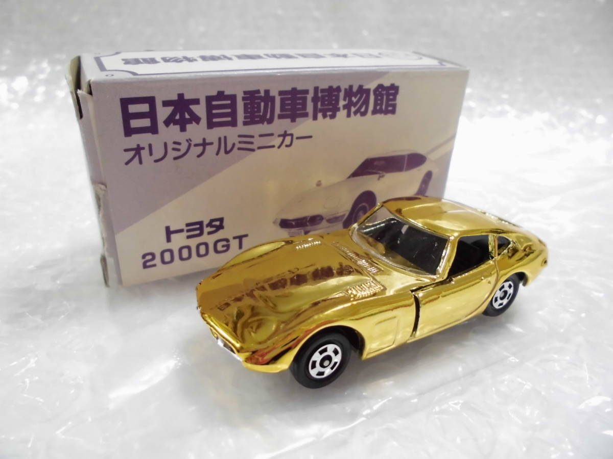 トヨタ2000GT - Yahoo!オークション トミカ トヨタ 日本自動車博物館
